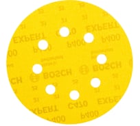 Круг шлифовальный по дереву, краске (5 шт; 125 мм; К400; 8 отверстий) Bosch 2.608.605.075