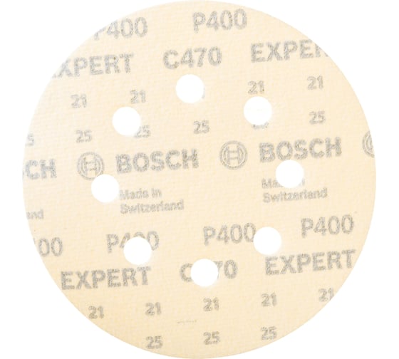Круг шлифовальный по дереву, краске (5 шт; 125 мм; К400; 8 отверстий) Bosch 2.608.605.075