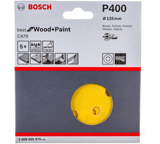 Круг шлифовальный по дереву, краске (5 шт; 125 мм; К400; 8 отверстий) Bosch 2.608.605.075