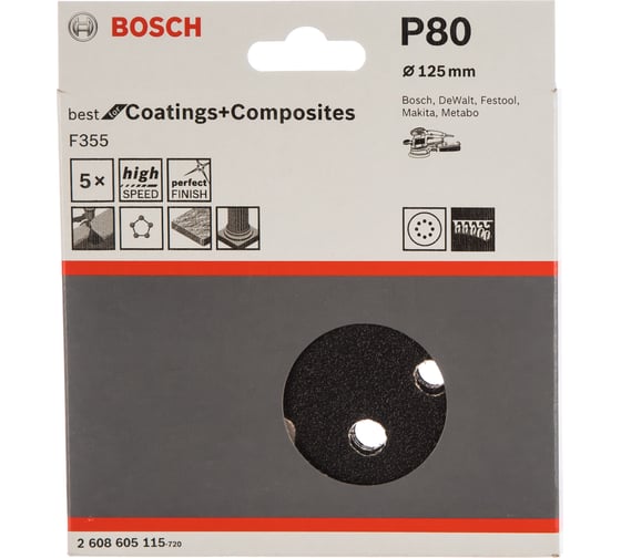 Шлифлист липучка по камню 5 шт. 125 мм К80 Bosch 2.608.605.115
