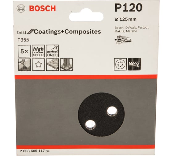 Шлифлист липучка по камню 5 шт. 125 мм К120 Bosch 2.608.605.117