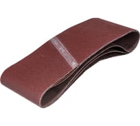 Лента шлифовальная Bosch 2.608.606.036