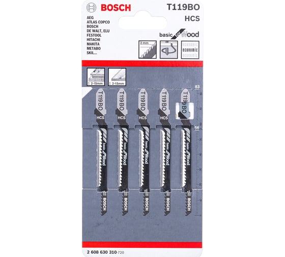 Пилки по дереву 5 шт. (56 мм) для лобзика Bosch 2.608.630.310