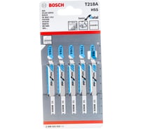 Пилки T218A 5 шт. по металлу для лобзика Bosch 2.608.631.032