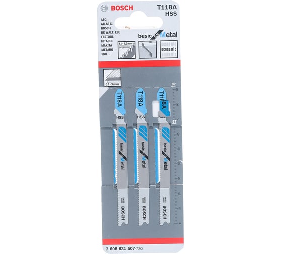 Пилки для лобзика Bosch 2.608.631.507 - выгодная цена, отзывы, характеристики, фото - купить в Москве и РФ