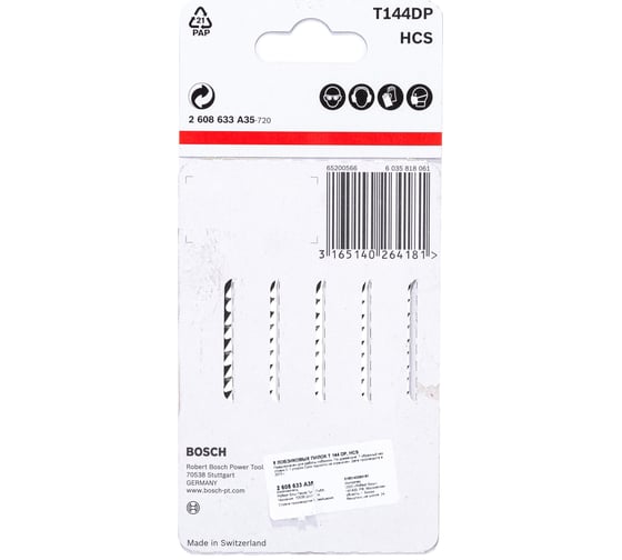 Пилки T144DP 5 шт. по дереву для лобзика Bosch 2.608.633.A35
