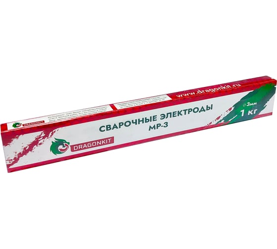 Электроды МР-3 3 мм, 1 кг DRAGONKIT 00-00002740