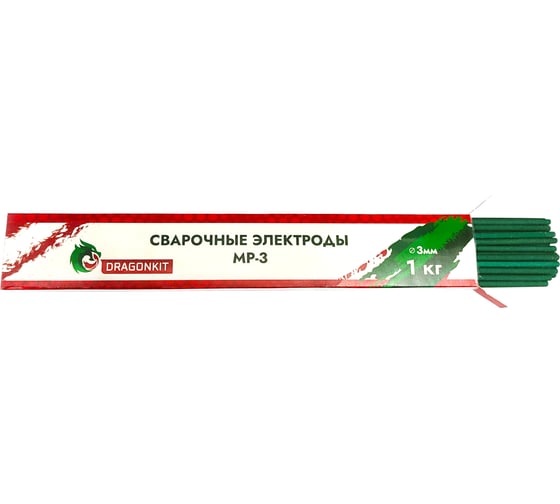 Электроды МР-3 3 мм, 1 кг DRAGONKIT 00-00002740