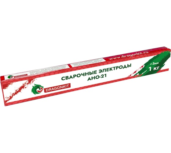 Электроды АНО-21 3 мм, 1 кг DRAGONKIT 00-00002741