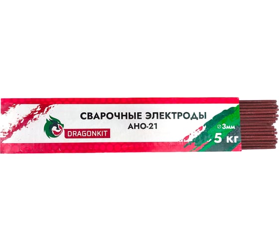 Электроды АНО-21 3 мм, 5 кг DRAGONKIT 00-00002755