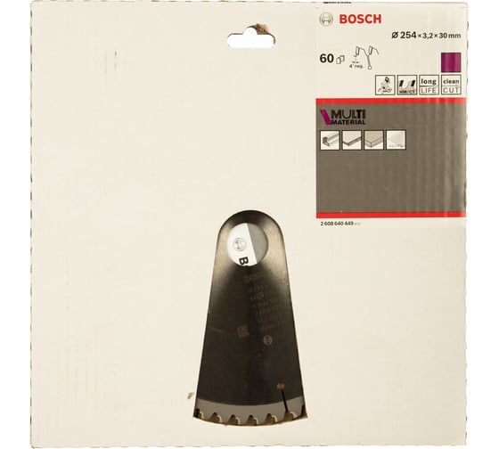 Диск пильный универсальный 254х30 мм Bosch 2.608.640.449 1