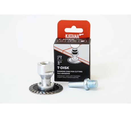 Диск алмазный 3D Krestiki для СВП PLM T-Disc 50мм 00-00001722 00-00001837