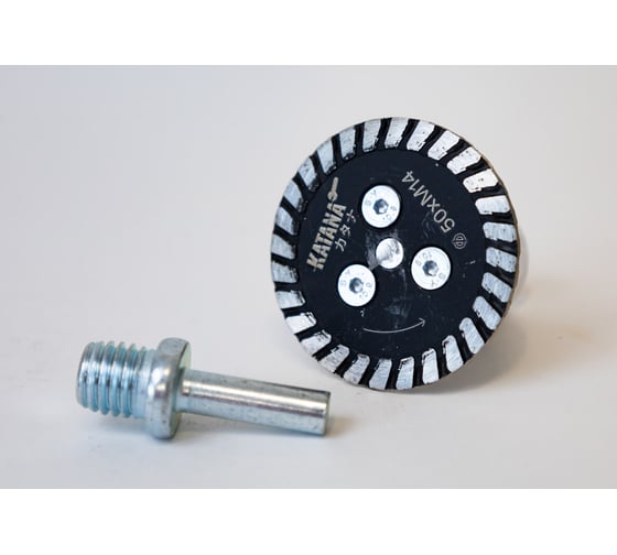 Диск алмазный 3D Krestiki для СВП PLM T-Disc 50мм 00-00001722 00-00001837