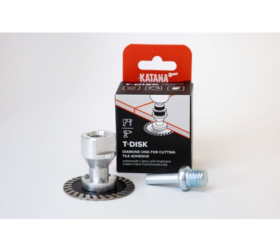 Диск алмазный для СВП PLM T-Disc 50 мм, М14 3D Krestiki 00-00001722