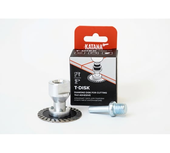 Диск алмазный 3D Krestiki для СВП PLM T-Disc 50мм 00-00001722 00-00001837
