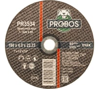 Круг зачистной абразивный 180x6.0x22.23 мм PROBOS PR3534