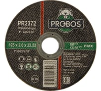 Круг отрезной абразивный 125x2.0x22.23 мм PROBOS PR2372