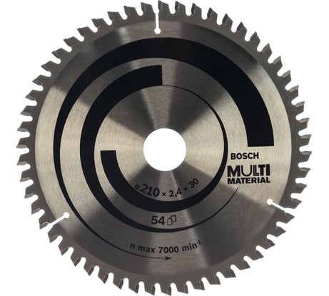 Диск пильный универсальный 210х30 мм Bosch 2.608.640.511