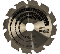 Диск пильный по строительной древесине 190х30 мм Bosch 2.608.640.633