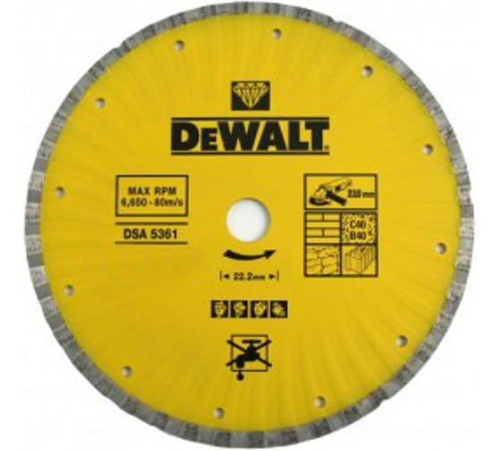 Диск алмазный (180х22.2 мм) для сухой резки DeWALT DT3793 1