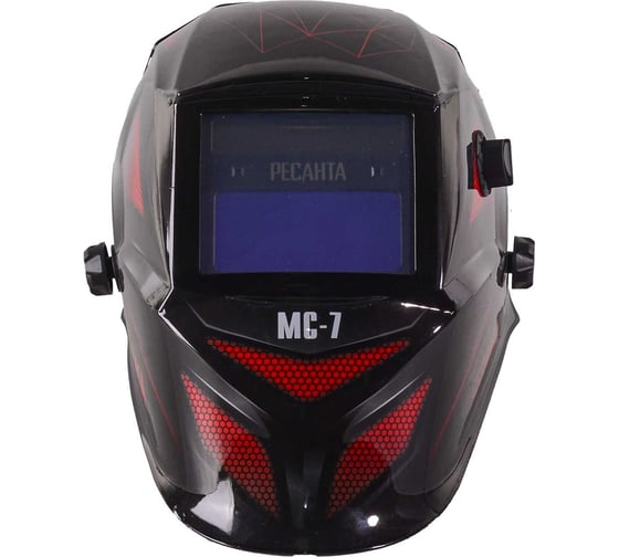 Сварочная маска МС-7 Ресанта 65/101