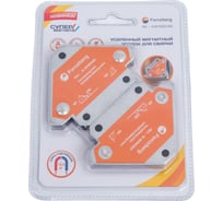 Уголок магнитный для 3 углов, до 12.5 кг, 2 шт Forceberg 9-4015020-002