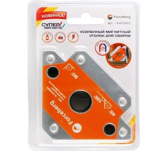Уголок магнитный для 3 углов, до 25 кг Forceberg 9-4015023