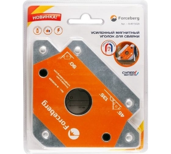 Держатель магнитный для 3 углов, до 75 кг Forceberg 9-4015029