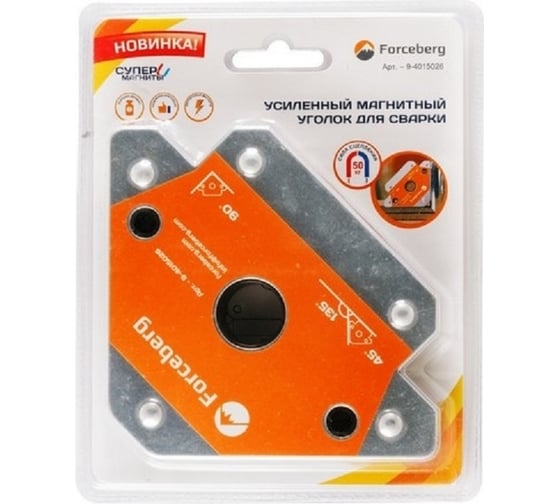 Уголок магнитный для 3 углов, до 50 кг Forceberg 9-4015026