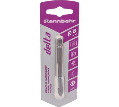 Сверло по керамике Delta 8 мм RENNBOHR 676008