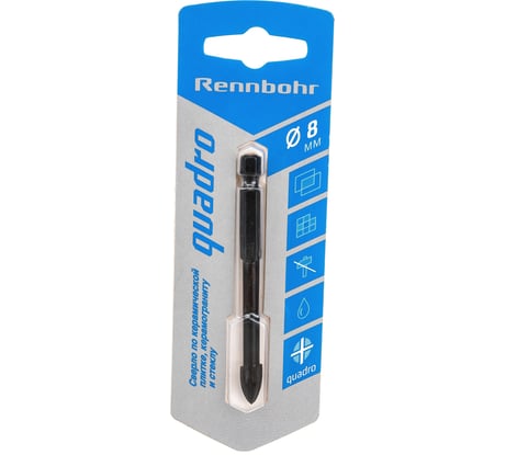 Сверло по керамике Quadro 8 мм RENNBOHR 676108
