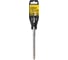 Бур Extreme2 по бетону (12х150/200 мм; SDS+) DEWALT DT 9553 4