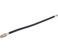 Шланг для пистолета подкачки 330 мм быстросъемный-наконечник АС-280 Rossvik AT.SH.330.T