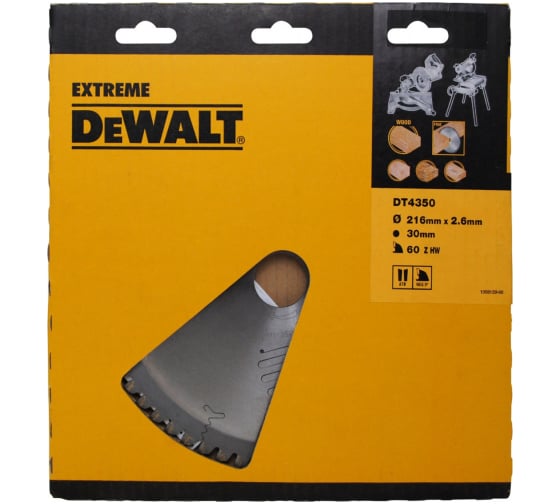 Диск пильный DEWALT DT4350