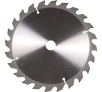 Диск пильный по дереву 165х20 мм Makita D-03333