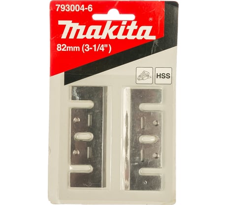 Ножи твердосплавные 2 шт. для электрорубанков 1902 и 1932 (82 мм) Makita 793004-6