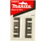 Ножи твердосплавные 2 шт. для электрорубанков 1902 и 1932 (82 мм) Makita 793004-6 2