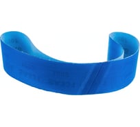 Лента шлифовальная 50x686 мм, P1000 50.686.1000