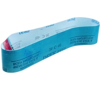 Лента шлифовальная 50x610 мм, P800 50.610.800