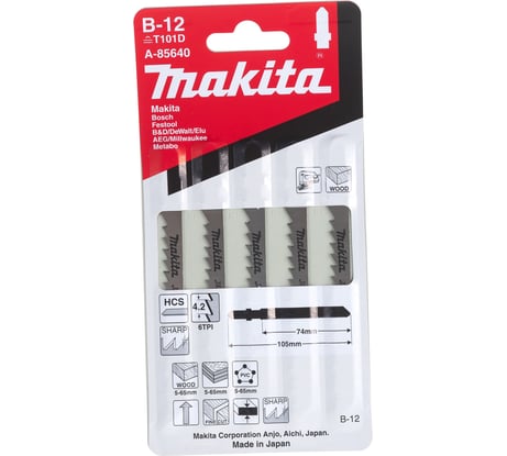 Пилки для лобзика Makita A-85640