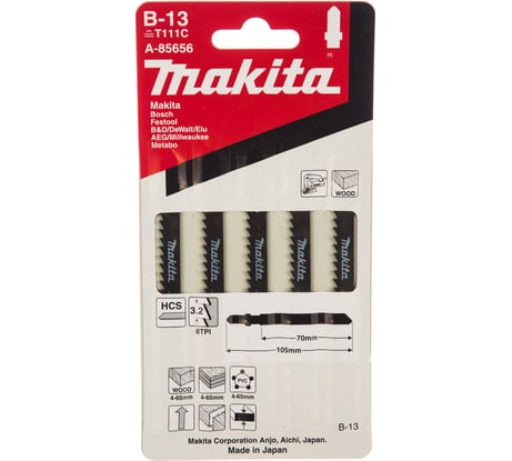 Пилки по дереву 5 шт. (80 мм) для лобзика Makita A-85656