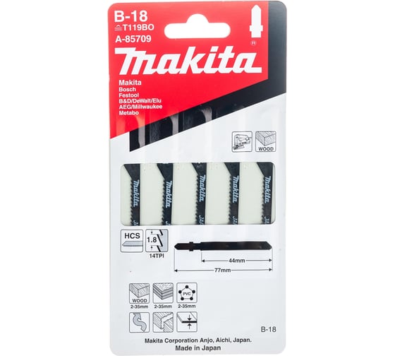 Пилки для лобзика Makita A-85709 1