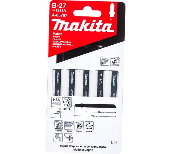 Пилки для лобзика Makita A-85787 1