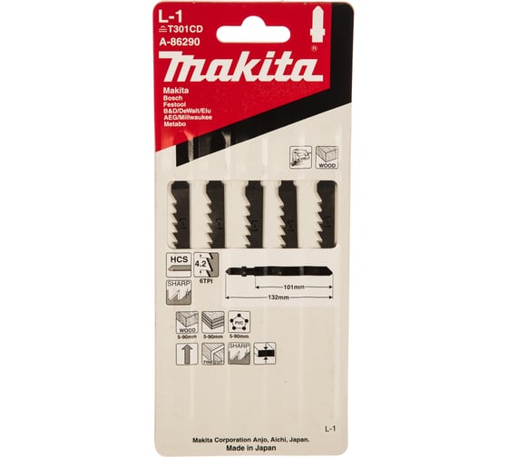 Пилки для лобзика (5 шт.) Makita A-86290