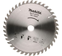 Пильный диск по дереву 165х20 мм Makita D-03349