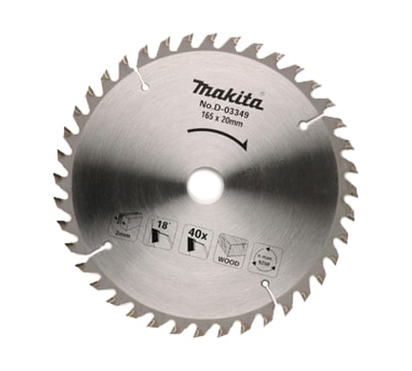 Пильный диск по дереву 165х20 мм Makita D-03349