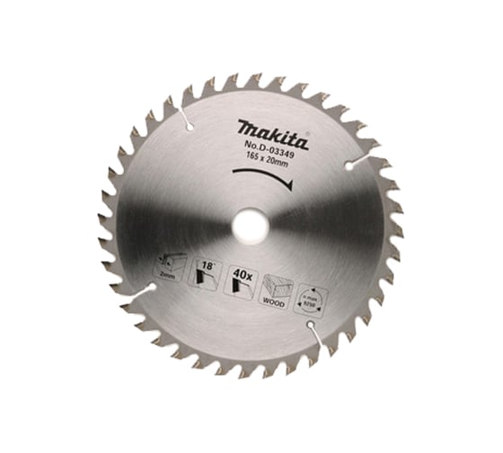 Пильный диск по дереву 165х20 мм Makita D-03349 1