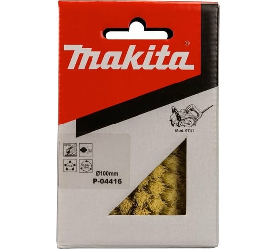 Щетка волокнистая 100х120 мм Makita P-04416