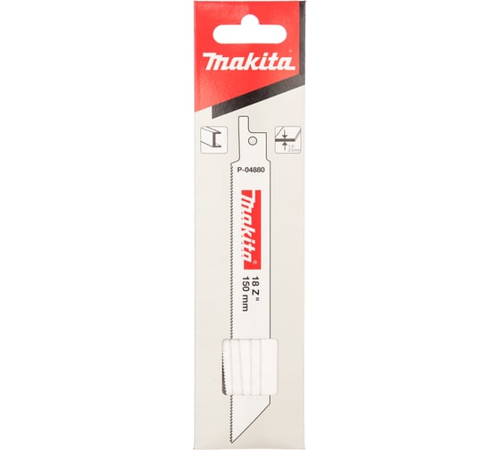 Полотно пильное по металлу 5 шт. 150 мм Makita P-04880