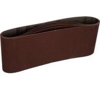 Лента шлифовальная 5 шт. 610х100 мм К120 Makita P-36924